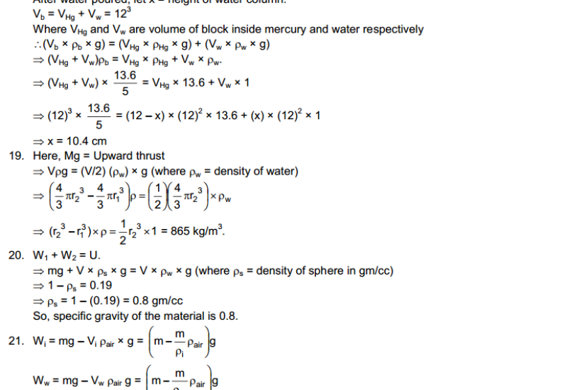Fluid Mechanics HC Verma Concepts of Physics Solutions Chapter 13