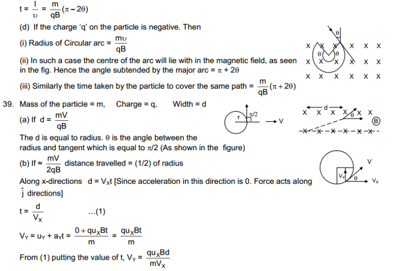  Magnetic Field hc verma short answer solutions pdf