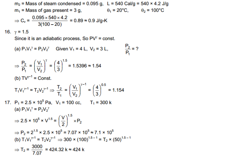 Specific Heat Capacities of Gases HC Verma Concepts of Physics Solutions