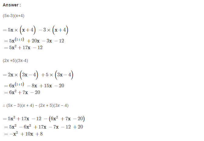 Algebraic Expressions CBSE RS Aggarwal Class VII Maths Solutions CCE Test Paper