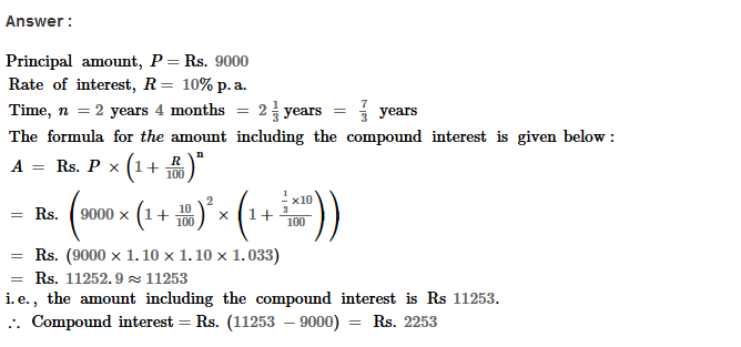 CBSE Compound Interest RS Aggarwal Class 8 Maths Solutions Ex 11B