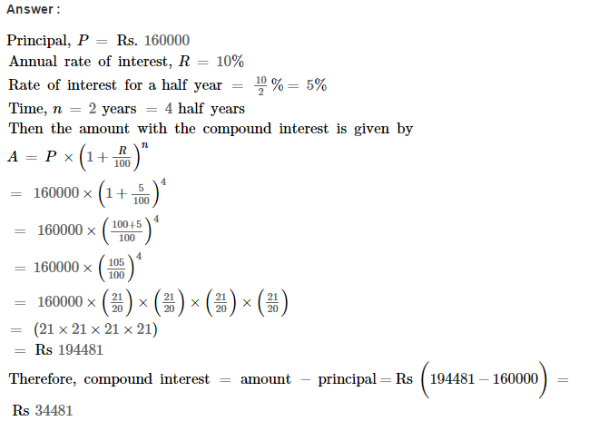 CBSE Compound Interest RS Aggarwal Class 8 Maths Solutions Ex 11C