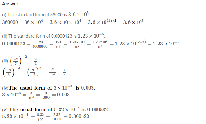 Exponents RS Aggarwal Class 8 Maths Solutions CCE Test Paper pdf