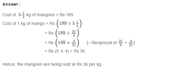 CBSE Fractions RS Aggarwal Class 7 Math Solutions CCE Test Paper