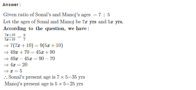 Linear Equations in One Variable RS Aggarwal Class 7 CBSE Maths Solutions