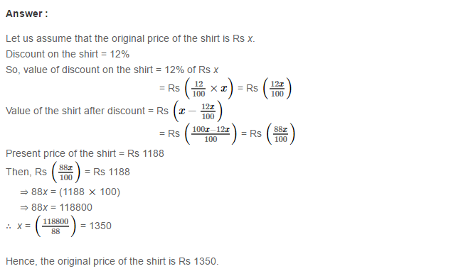 Percentage RS Aggarwal CBSE Class 7 Maths Solutions Exercise 10B