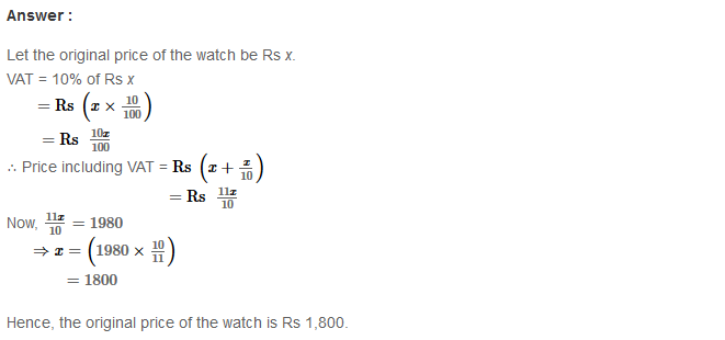 CBSE Profit and Loss RS Aggarwal Class 8 Maths Solutions Ex 10C