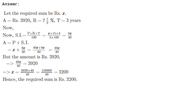 Simple Interest RS Aggarwal CBSE Class 7 Maths Solutions Exercise 12A