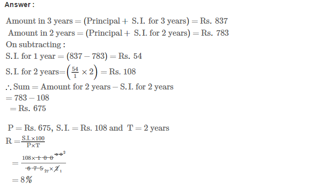 Simple Interest RS Aggarwal Class 7 Maths Solutions Exercise 12A pdf