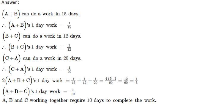Time and Work RS Aggarwal Class 8 Maths Solutions CCE Test Paper